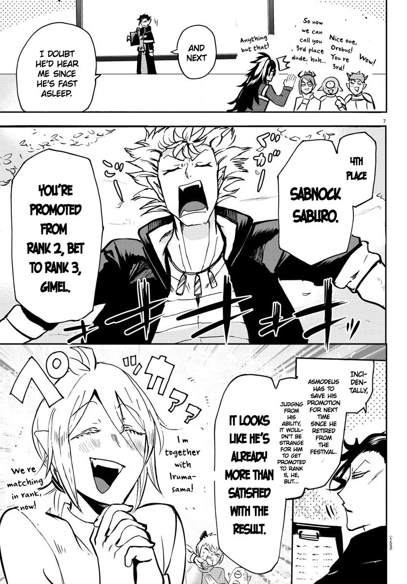 Welcome to Demon School! Iruma-kun, Chapter 139 image 07
